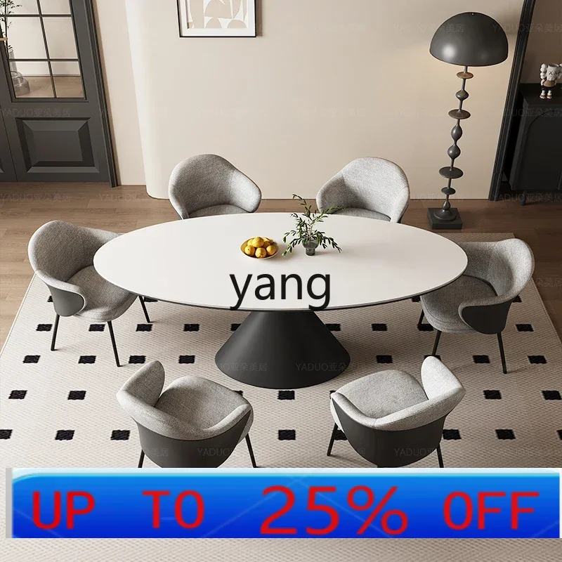 LH  high-end rock slab dining table and chair group minimalist modern oval simple dining table