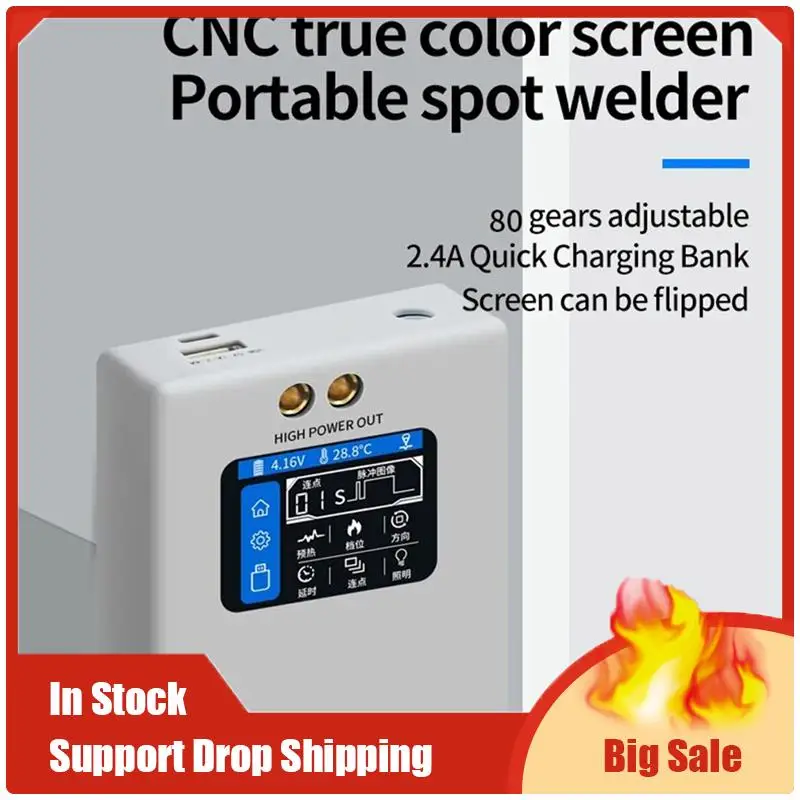 

A70U New Portable 80 Gear Spot Welder 2.0 Inch High Definition Color Screen LED Lighting 18650 Lithium Battery DIY
