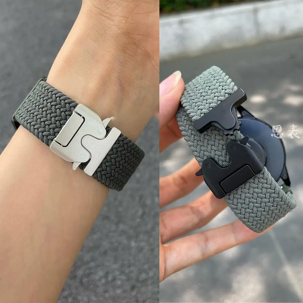 Braided Strap For S… - image