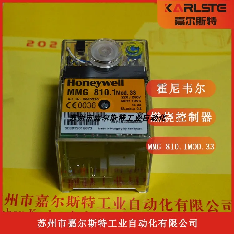 [Combustion Controller MMG 810.1MOD.33] Honeywell New, USA