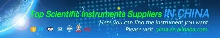 Espectrofotómetro de fluorescencia atómica AFS-100