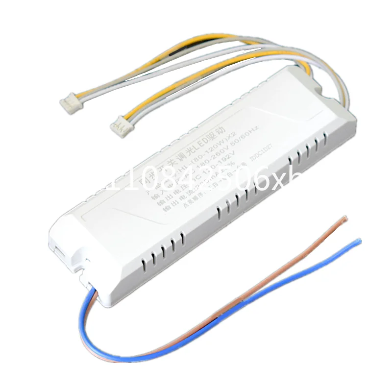 Drive power supply Household ceiling light Three-color dimming ballast Drive power supply Rectifier transformer