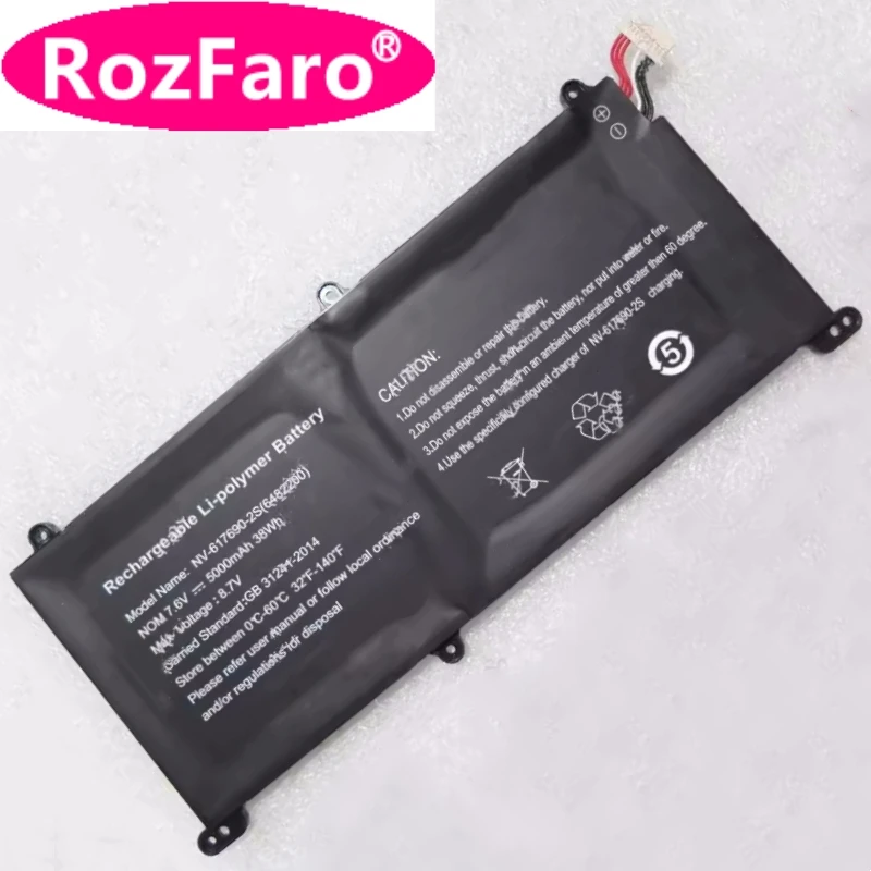 Imagem -03 - Bateria do Portátil Rozfaro Nv6366682s Nv-6366683s Nv-617690-2s 11.4v 7.6v 6482200 para Positivo Master N2140 Notebook Tablet pc