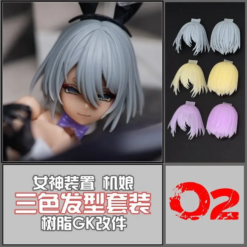 Hair Hairstyle Tri Color O2 Group SH STUDIO 1/12 Machine Mother Goddess Device Resin GK Limited