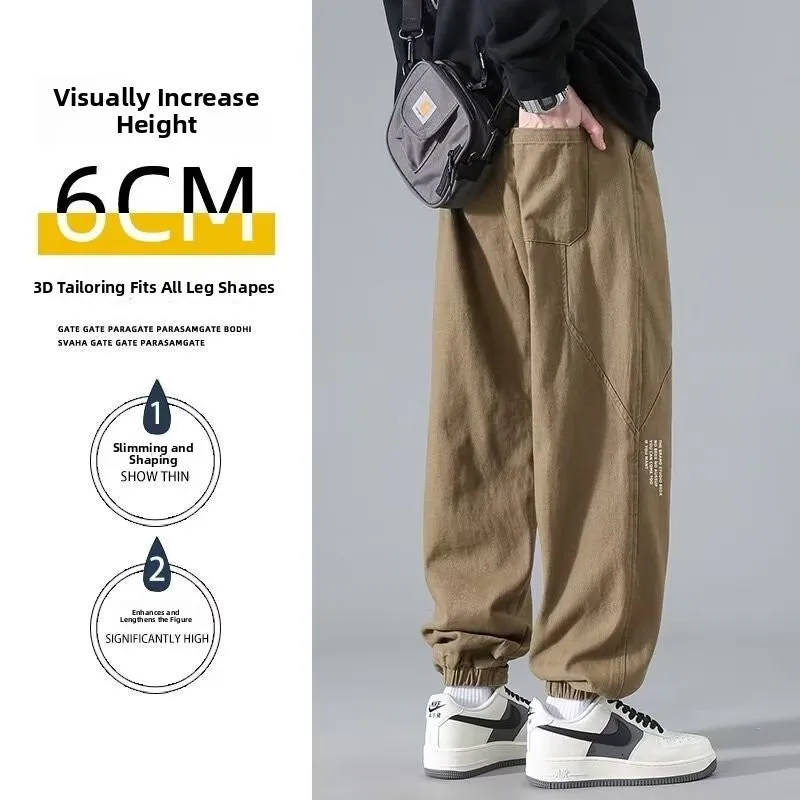 

Мужские брюки свободного кроя из чистого хлопка для работы и повседневной носки, большие размеры, весна-осень