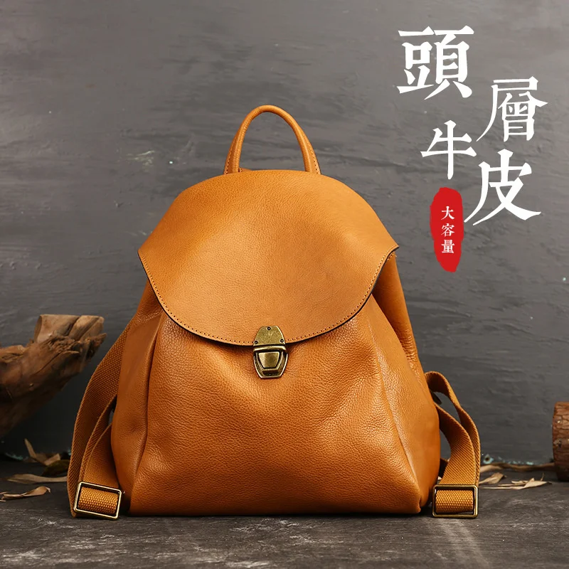 Fashion women\'s bag new leather women\'s double shoulder bag head leather student bag leisure travel backpack women\'s bag