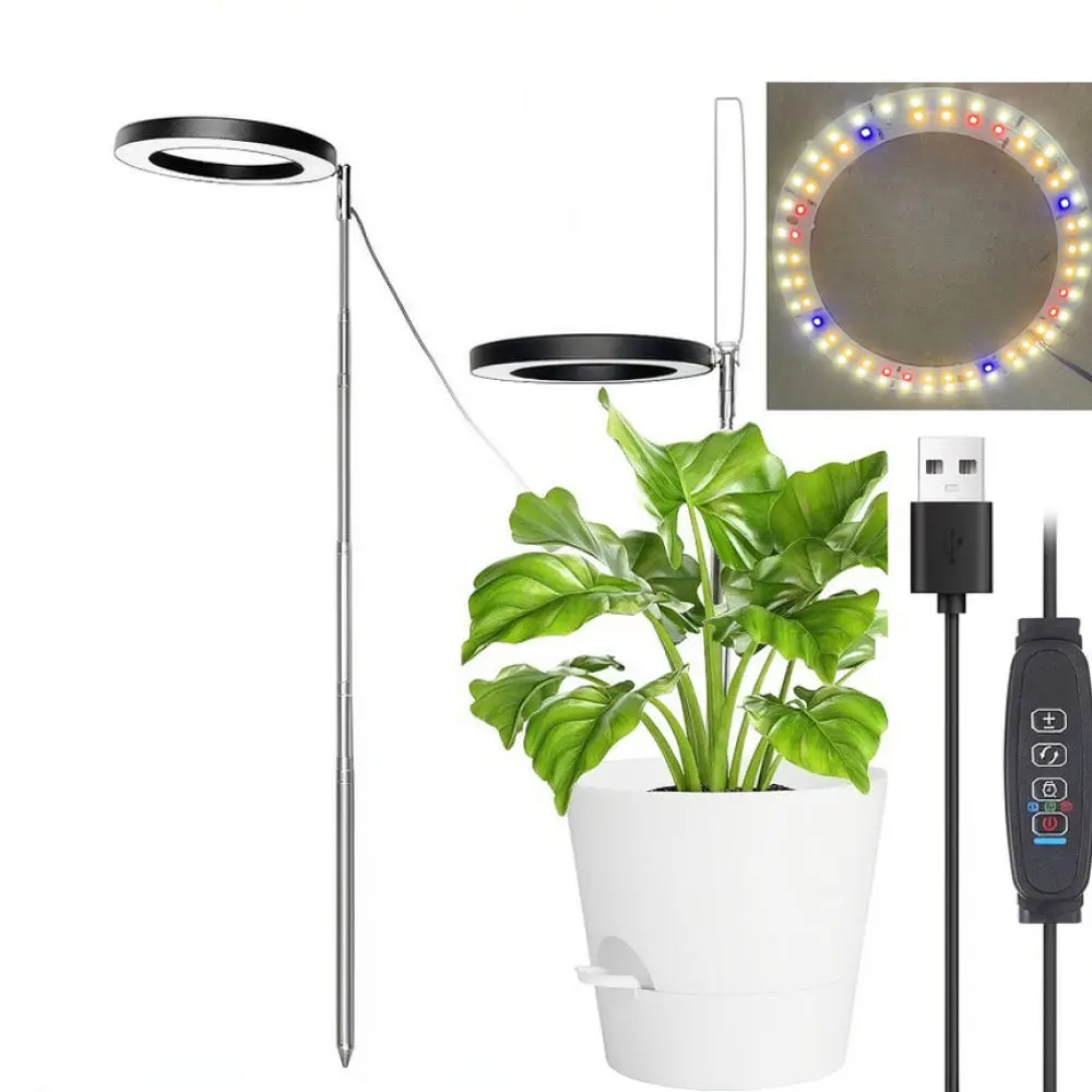 Adjustable LED Angel Ring Plant Grow Light Full Spectrum Indoor Lamp USB Powered For Potted Succulent Flowers Gardening