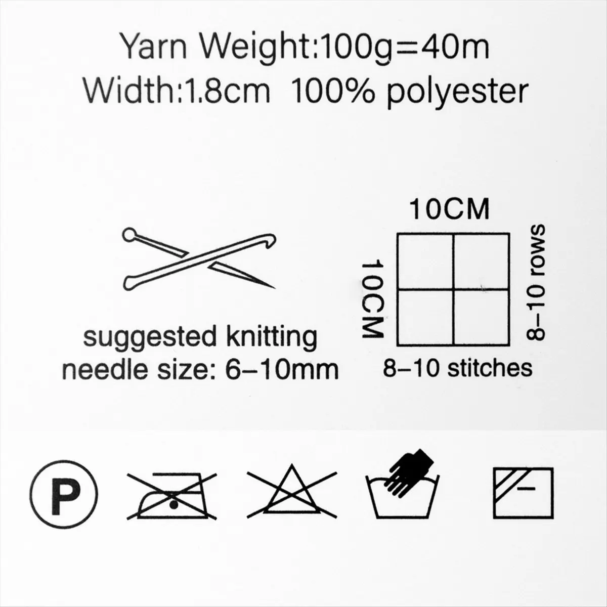 AT33 6 Roll Metallic Cloth Fabric Yarn for DIY Bag Shoes Knitting&Crocheting Flat Imitation Leather Shiny T-Shirt Yarn Thread