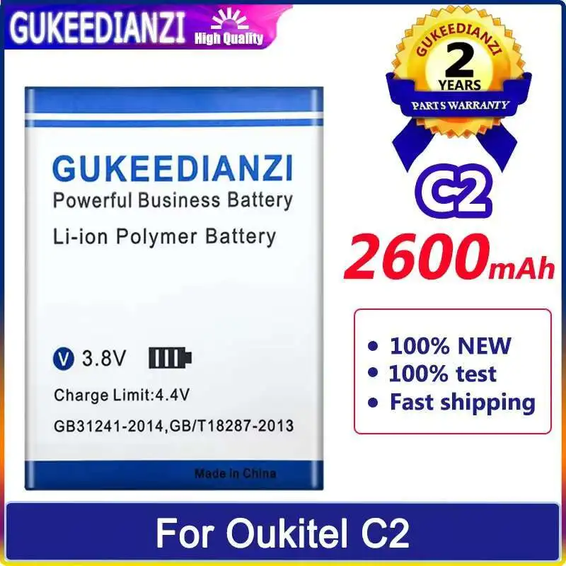 

Mobile Phone Battery For Oukitel C2 High-Capacity 2600Mah Stable