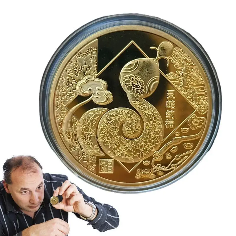 2025 Chinese Snake Year Coin Alloy Double-Sided Good Luck Commemorative Coin Year Of The Snake Coin For Spring Festival