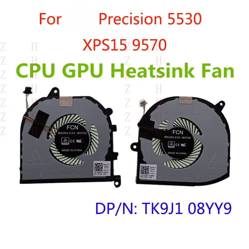 

ZZHH для Dell M5530 XPS 15 9570, охлаждающий вентилятор для процессора и графического процессора, радиатор 0TK9J1 08YY9 0MV340 0G5N3
