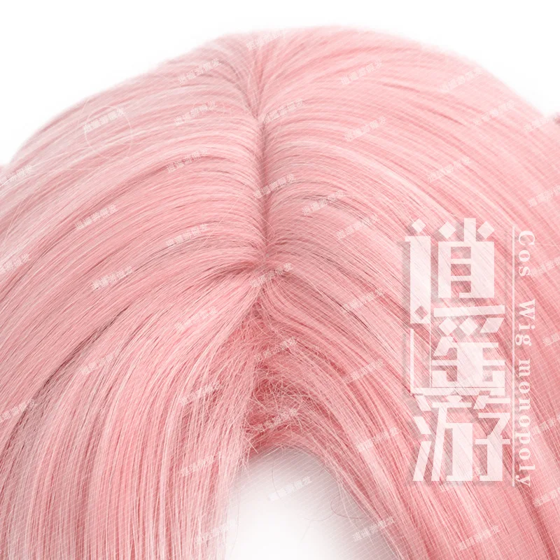 Game Zenless Zone Nul Nicole Demara Cosplay Pruik 75Cm Roze Hittebestendig Synthetisch Haar Halloween Feest Anime Cos Pruiken Pruik