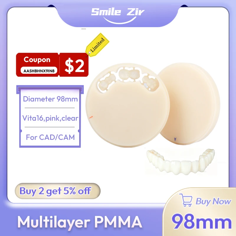 

smile_zir Dental Multilayer PMMA Blocks Disc for Dental Lab 98mm CAD/ CAM Open Milling System Resin Block Dentistry Materials