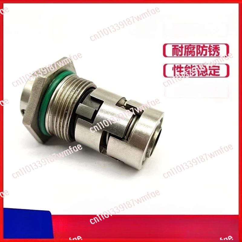 Mechanical Seal Con…