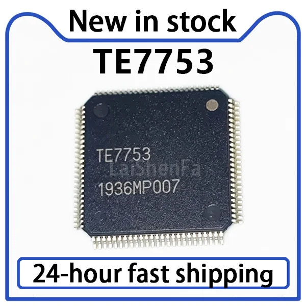 1PCS New TE7753 Packaged QFP100 Engineering Copier Chip ic in Stock