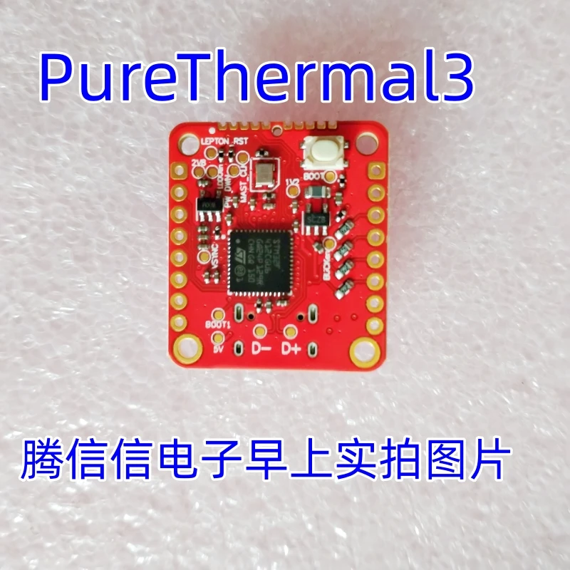 DEV-20812 PureThermal 3 FLIR Lepton สมาร์ทบอร์ด I/O 3.5 2.5