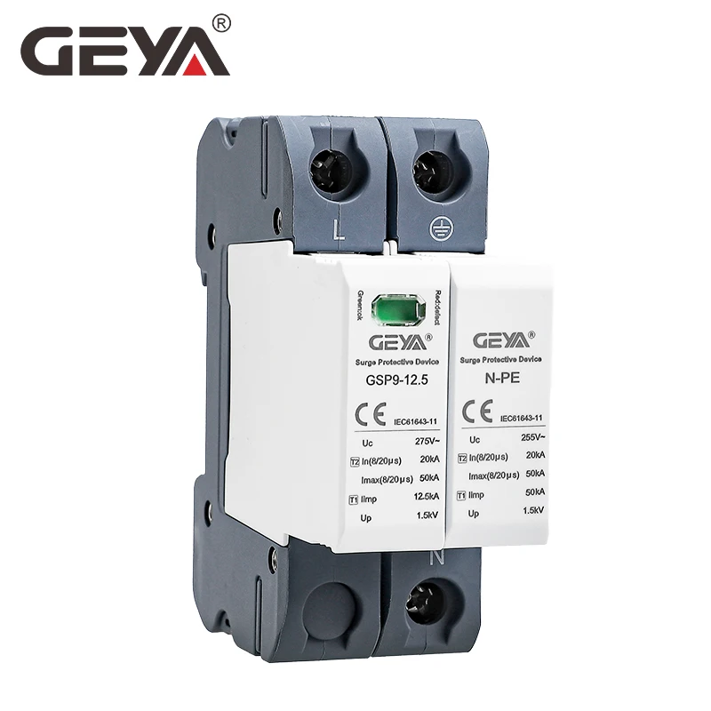 GEYA GSP9 12.5KA T1+T2 50KA Type 1 SPD 2P 1P+NPE Surge Protector 275VAC Din Rail House Surge Lightning Protector