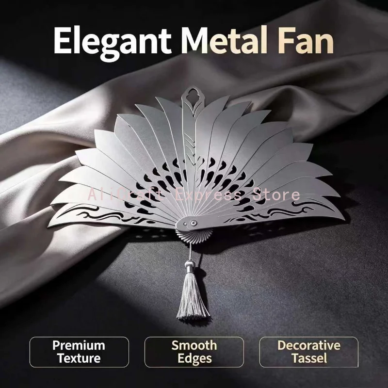 7 Inch Hollow‑Carved Fine Steel Folding Fan, Solid Metal Hand Fan, Cosplay Prop & Desktop Art Ornament for Collection