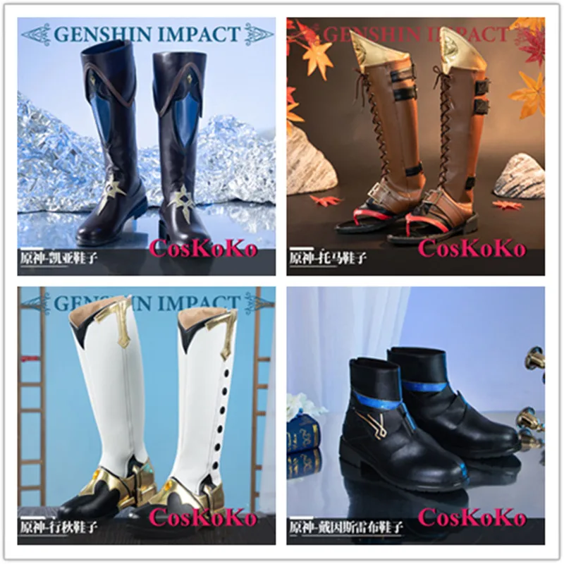 CosKoKo Kaeya/Thoma/Xingqiu/Dainsleif Shoes Cosplay Anime Game Genshin Impact Fashion High Boots Party Role Play Accessories