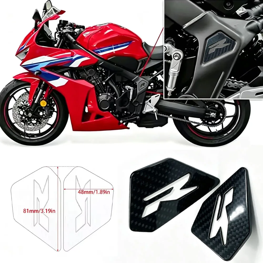 Image of Für Honda CBR 650R CBR650R CB650R Seitenabdeckungs-Dekoration 2-teiliges Set - Carbonfaser-Dekorlogo - R-Logo-Modell