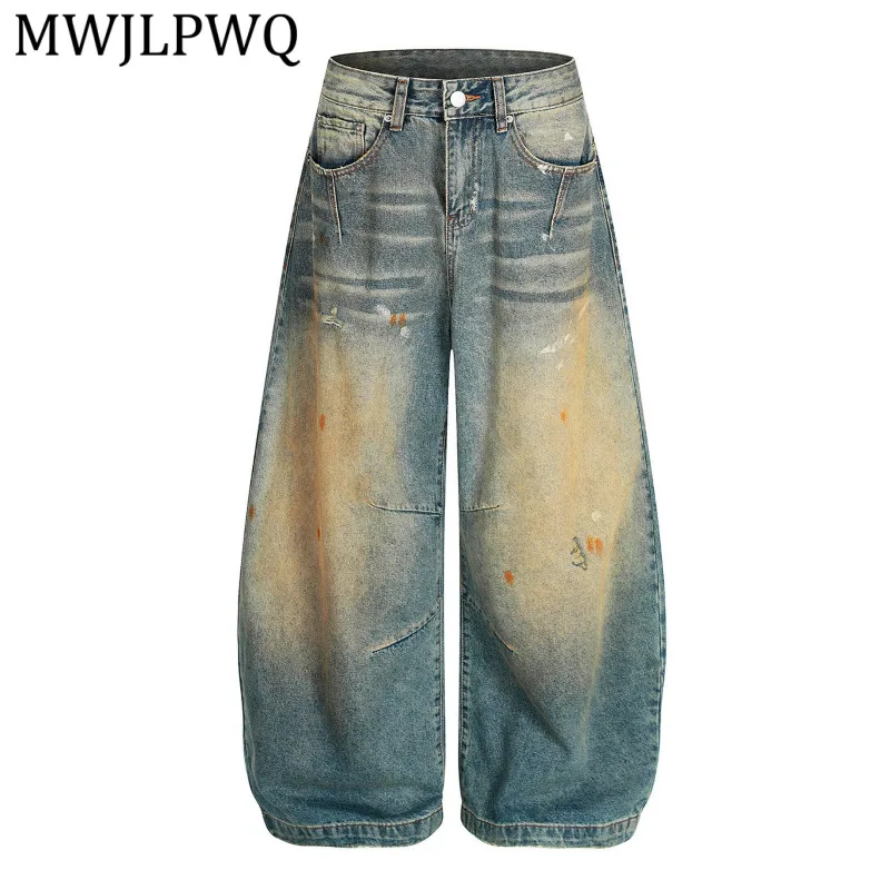 

MWJLPWQ Street Loose-Fitting Drapey Curved Hem Jeans American Trendy Retro Blue Slimming Floor-Length Wide-Leg Pants Ins 15896