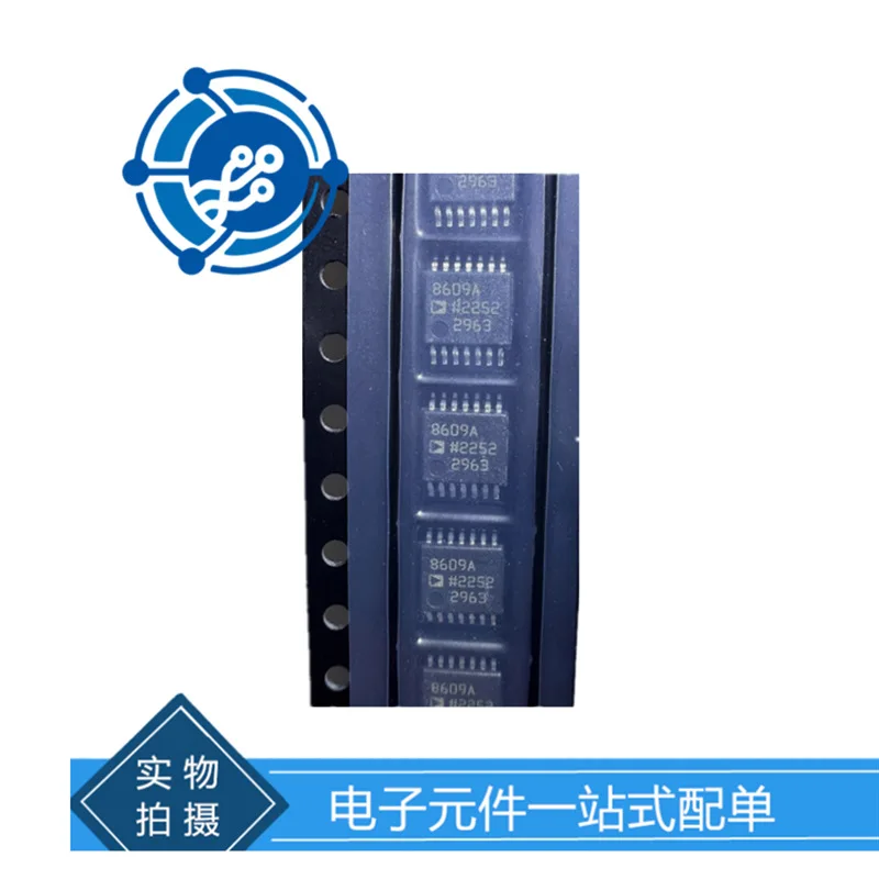 

AD8609ARUZ-REEL TSOP-14 Instrument amplifier electronic components with single original stock
