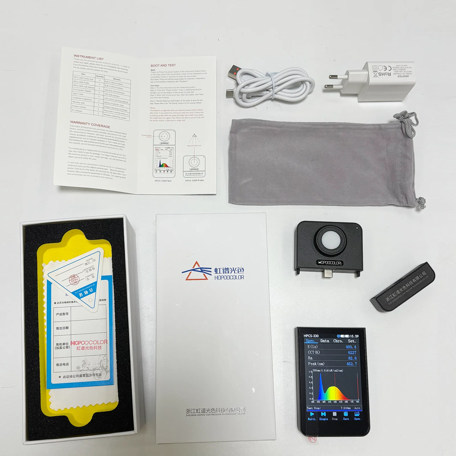 HPCS330 Spectrophotometer light spectrum meter CRI meter CCT Lux Tester