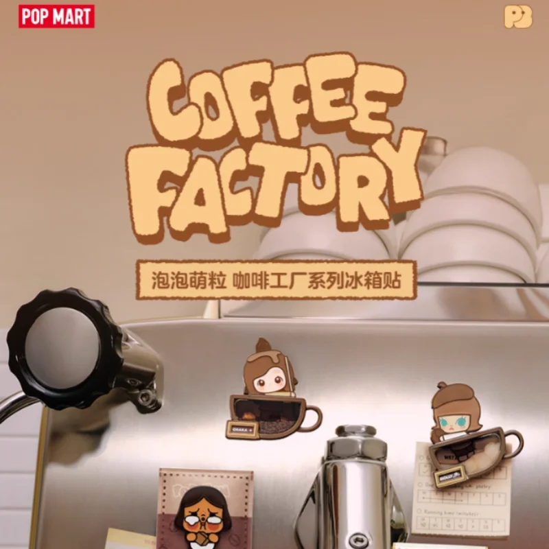 

POPMART Bubble Mengli Coffee Factory Series наклейка на холодильник слепая коробка Guess сумка украшение для рабочего стола милая модель подарок девушке