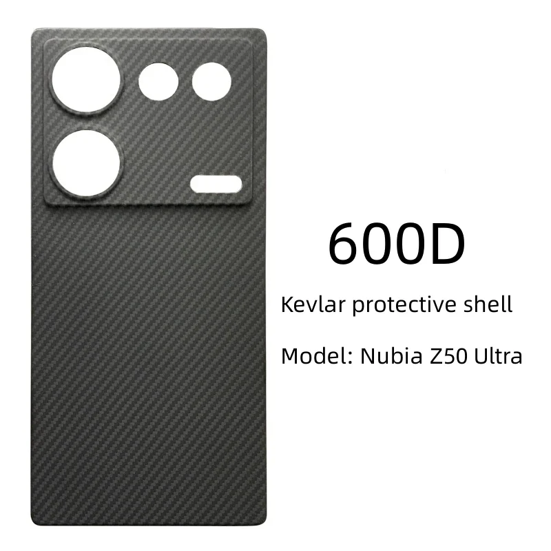 Suitable for Nubia Z50Ultra ultra-thin mobile phone case, aramid carbon fiber back cover, luxury 600D