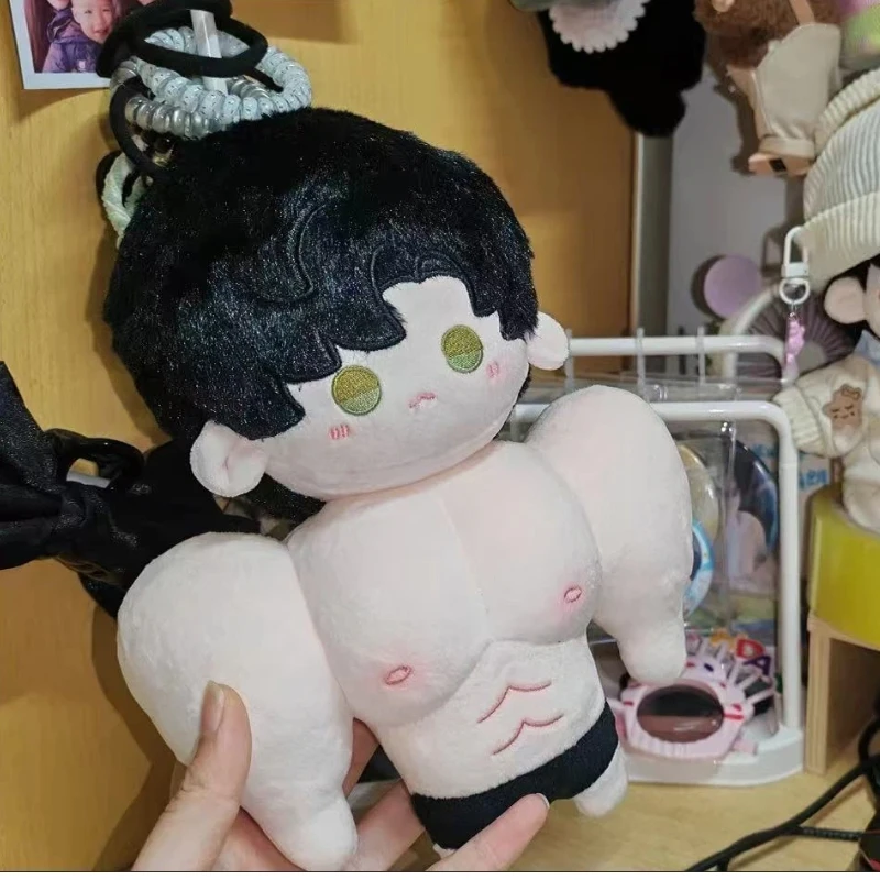 

Stuffed 20cm Game Anime Love and Deepspace Qin Che Muscular Body Qi Yu Shen Xinghui Plush Doll Toy Soft Dress Up Cotton Kid Gift