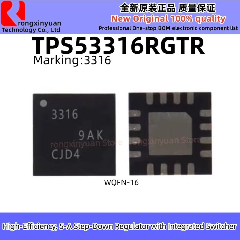 5 قطعة TPS2540RTER 2540 TPS2540 TPS2544RTER 2544 TPS2544 TPS2546RTER 2546 TPS2546 TPS53316RGTR 3316 TPS53316 VQFN16 100% الأصلي