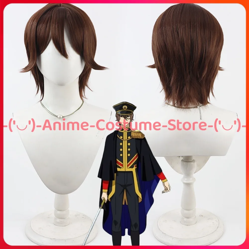 

Pretty Rhythm Phantasy Star Fatsuhiko Jin Косплей Парик Аниме Игровой Персонаж Хэллоуин Карнавальный Костюм Партии Парики Синтетические Волосы