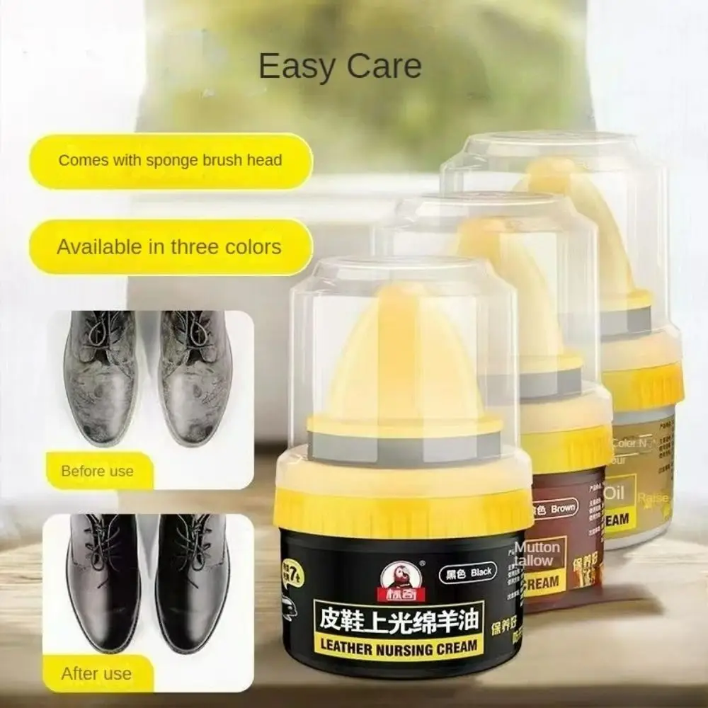 Shoe Cleaner Leather Repairing Cream Brightening Nursing Cream Shoe Boot Polish Rich Glossy Shine Wax Leather Clothing Sofa Care