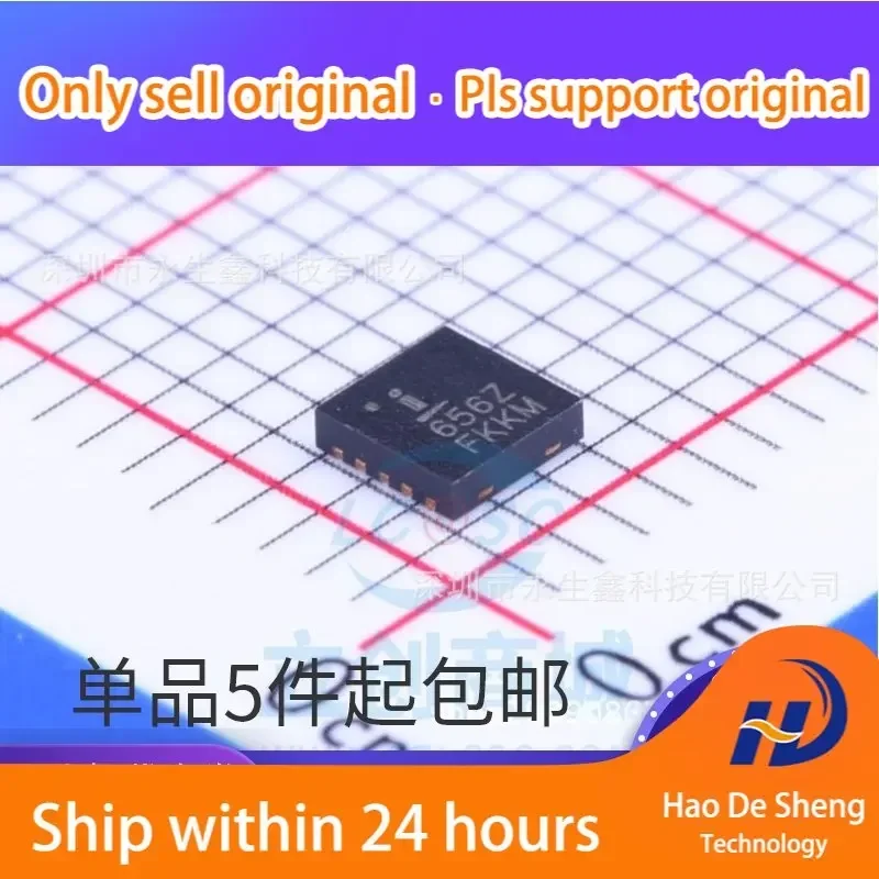 10PCS/LOT ISL97656IRTZ ISL97656IRTZ-TK Logo 656Z Switching Regulator IC DFN10 New Original In Stock