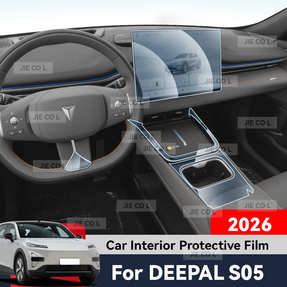 

For CHANGAN DEEPAL S05 2026 Car interior Protection Central Control Screen Transparent TPU Navigation Anti Scratch GPS Film
