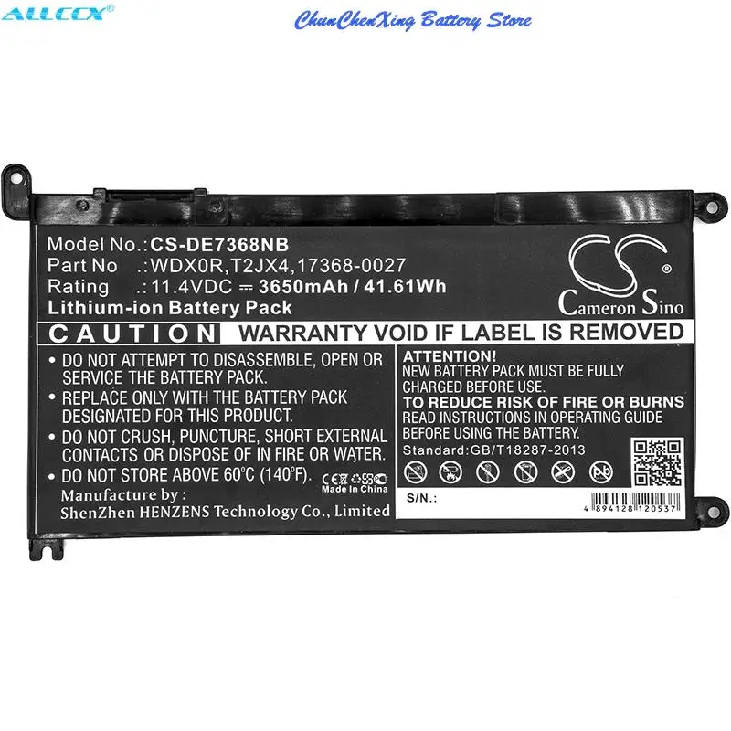 OrangeYu  3650mAh Battery 17368-0027, T2JX4, WDX0R for DELL INS 13MF PRO-D1708TS, INS 13MF PRO-D1508TS, Inspiron 13 7368