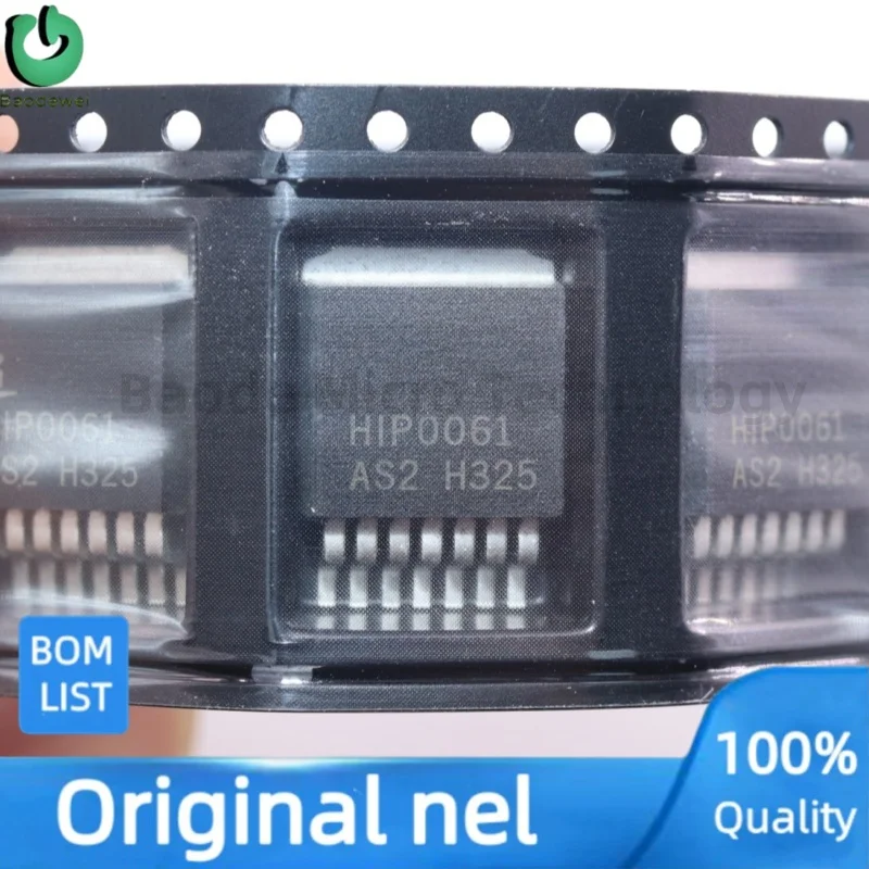 10pcs-hip0061as2-brand-new-original-imported-genuine-integrated-circuit-chips-hip0061