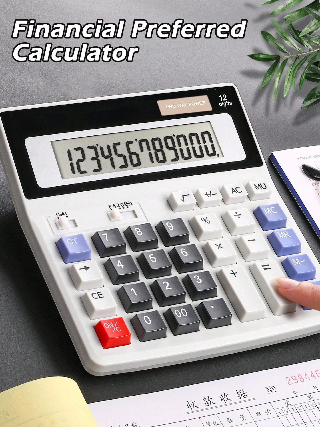 Financial Desktop Calculator, Dual Power Large Screen Big Button, Commercial Use Calculator Laundry basket Lock Molle attachment