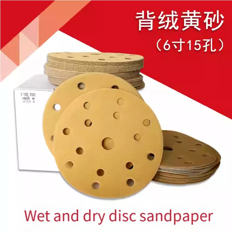 5-6Inch 6/15 Holes Mesh Abrasive Dust Free Sanding Discs Anti-blocking Dry Grinding Sandpaper 80 to 800 Grit Removal and Finish