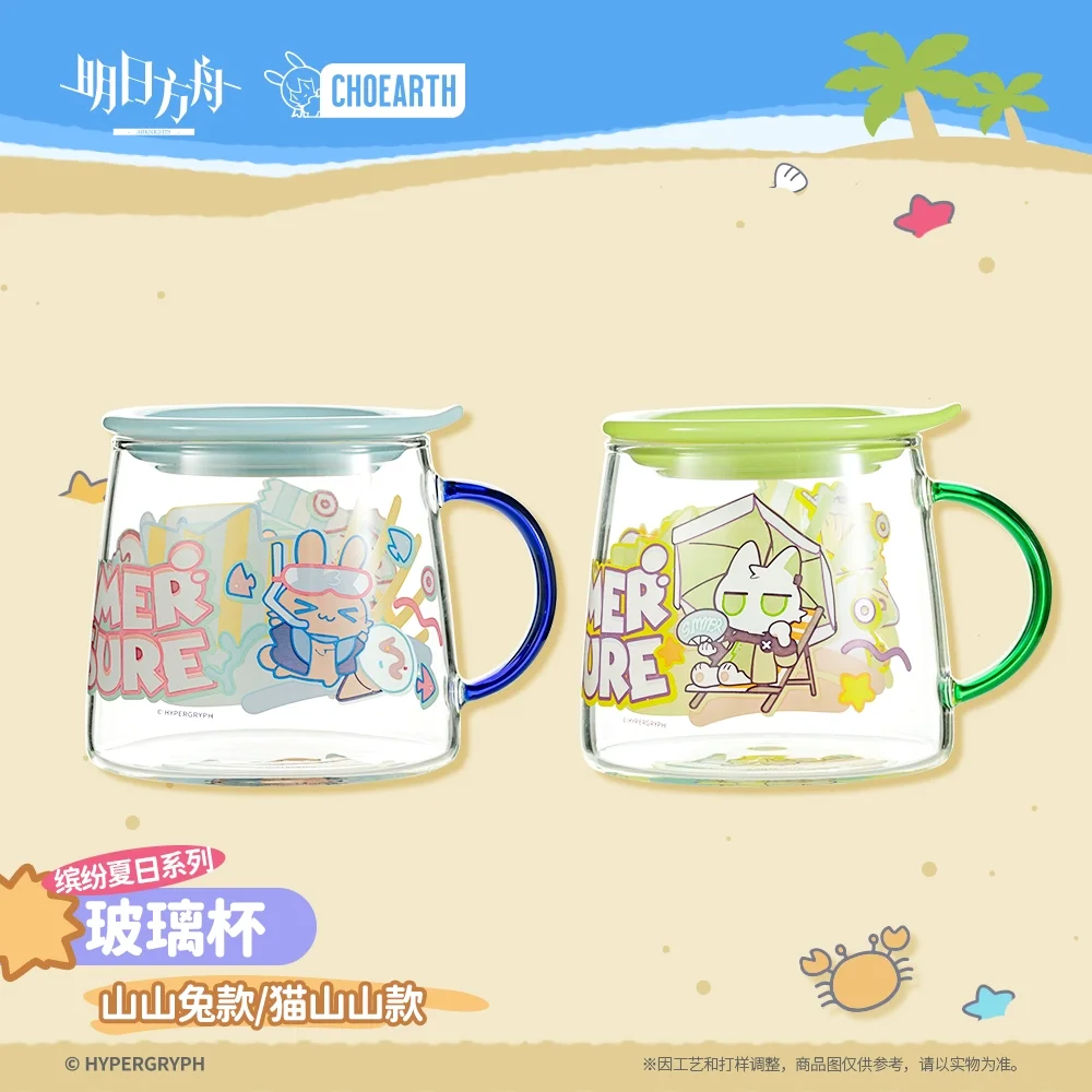 Sunsyea Arknights Official Merch Original Authentic Cat Rubbit Theme Series Glass Cup Mug