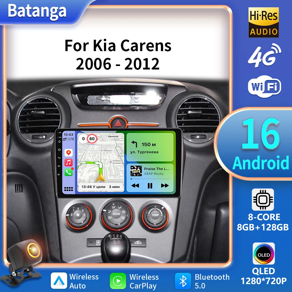 Car Android For Kia Carens UN 2006 - 2012 5G Wifi BT Wireless Carplay Screen Radio Stereo Multimedia Player GPS Navigation DVD
