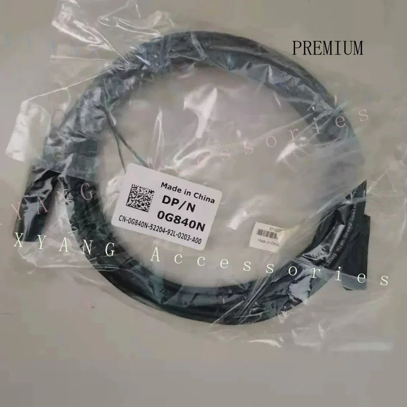 N+ Cable for Dell Active DAC SFP+ PN SFP-H10GB-CU7M G840N 10G Network Line