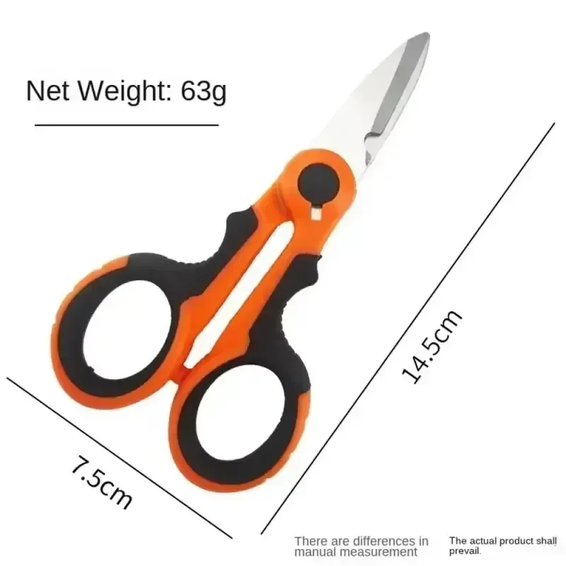 Hot Sell Dailima Multifunctional Stainless Steel Heavy Duty Electrician Scissors, Fishing Line Cutter, Wire Stripper with Serrat