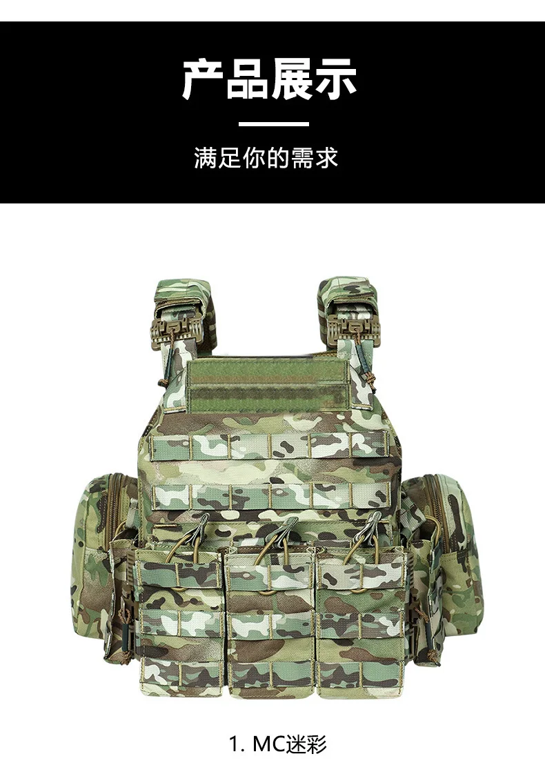 Men's breathable vest for military enthusiasts, outdoor training, quick detachable, cross-border best-selling training gear