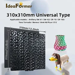 310×310mm Double Sided PEO PET Spring Steel Sheet Magnetic Build Plate Heated Bed for Artillery SW X1/X2/CR-10(S)/ Tevo Tornado