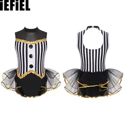 Kids Girls Trim Mock Neck Latin Dance Leotard Sequins Jazz Performance Open Back Striped Tulle Skirted Bodysuit