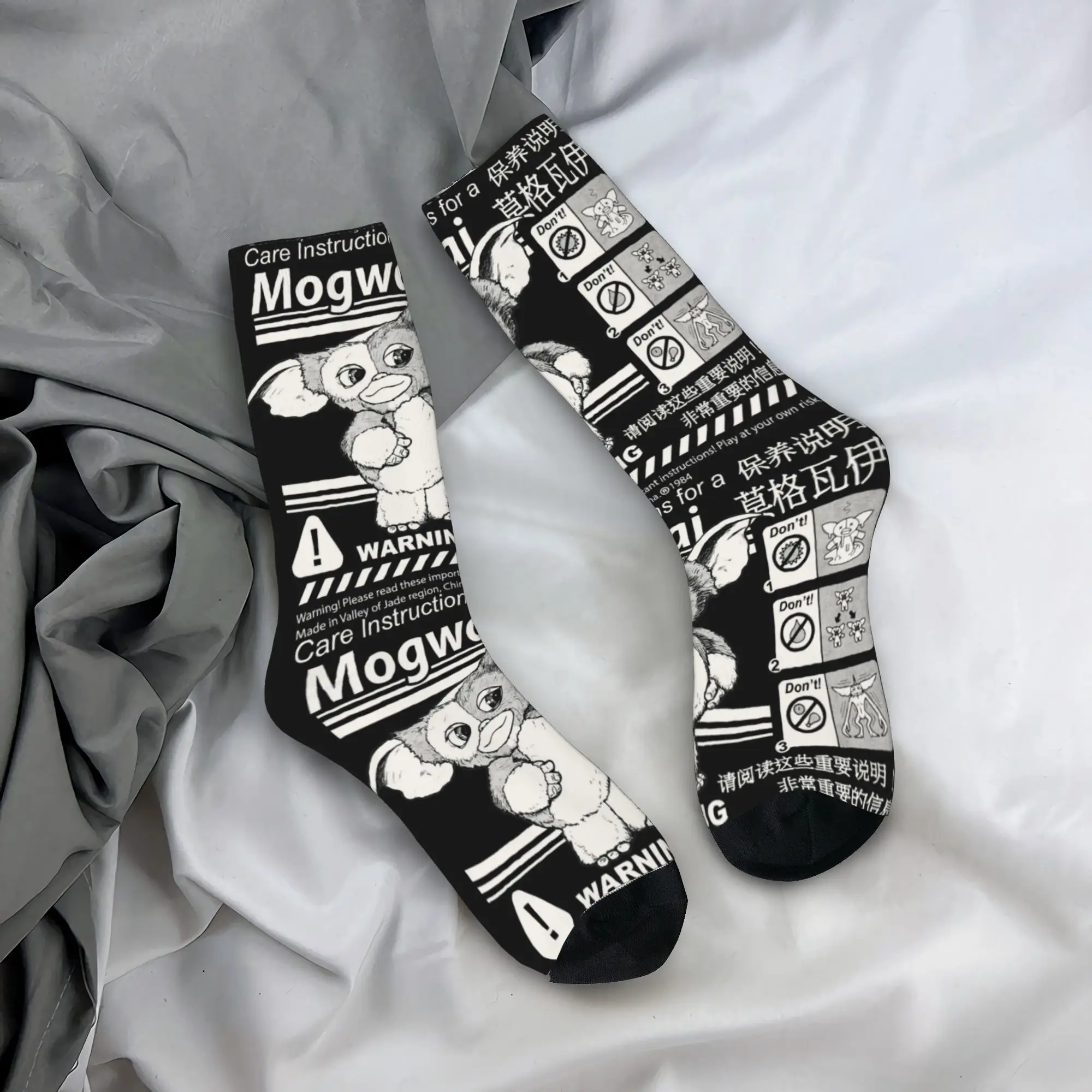 

Unisex Men Socks Gremlinss Mogwai movie Stockings Autumn Funny Soft Breathable Socks Pattern Running Non Slip Socks