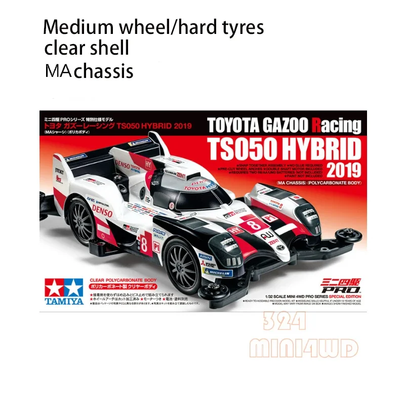 original tamiya 95533 TOYOTA GAZOO RACING TS050 HYBRID 2019 MA Chassis MINI 4WD Tamiya car 1/32 scale 324 store