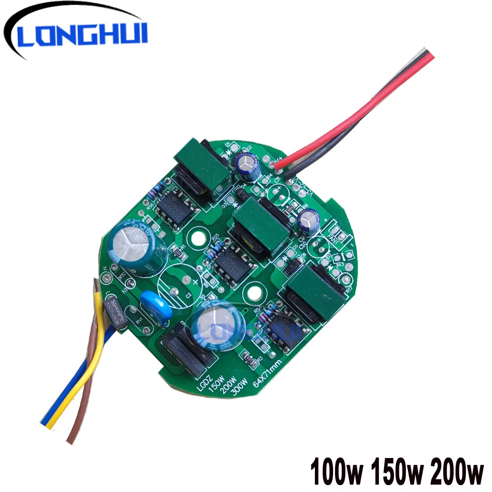 High Power LED Driver for Mining Lamp Adjustable Current 100W 150W 200W 1100mA 900mA 550mA Input Voltage 175-265V DC Output