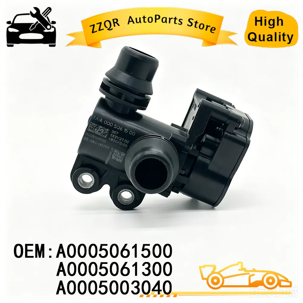 A0005061500 A0005061300 A0005003040 Air Conditioning Water Exchange Control Valve For Mercedes Benz C CLS GL G